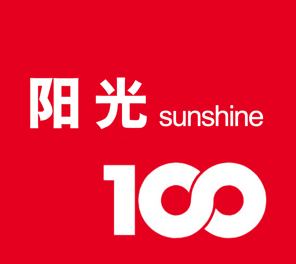 阳光100
