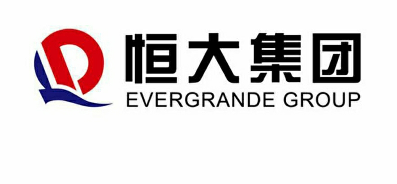 恒大地产集团